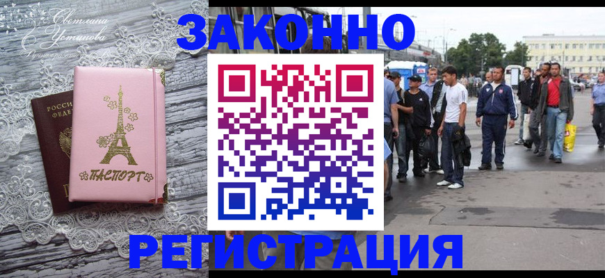 форма 3 в ХМАО