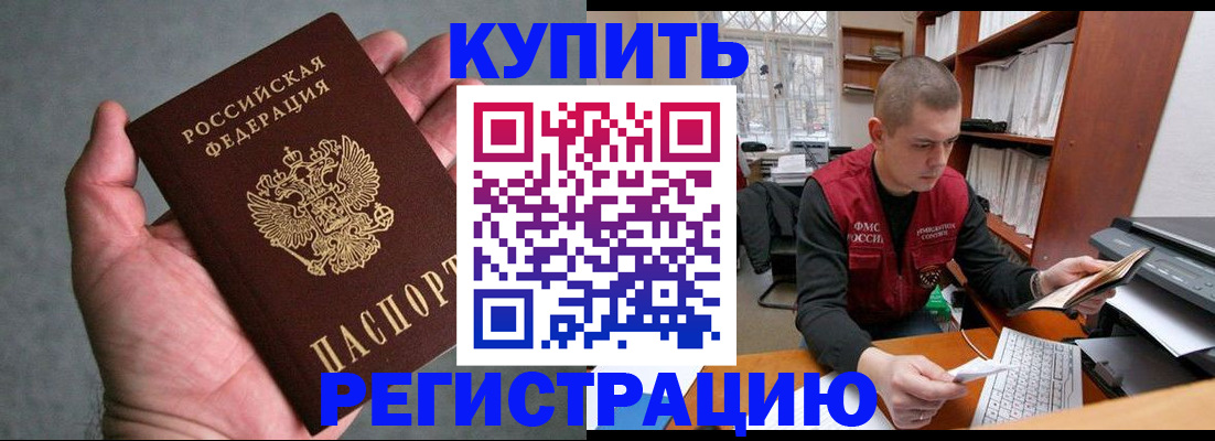 форма 3 в ХМАО